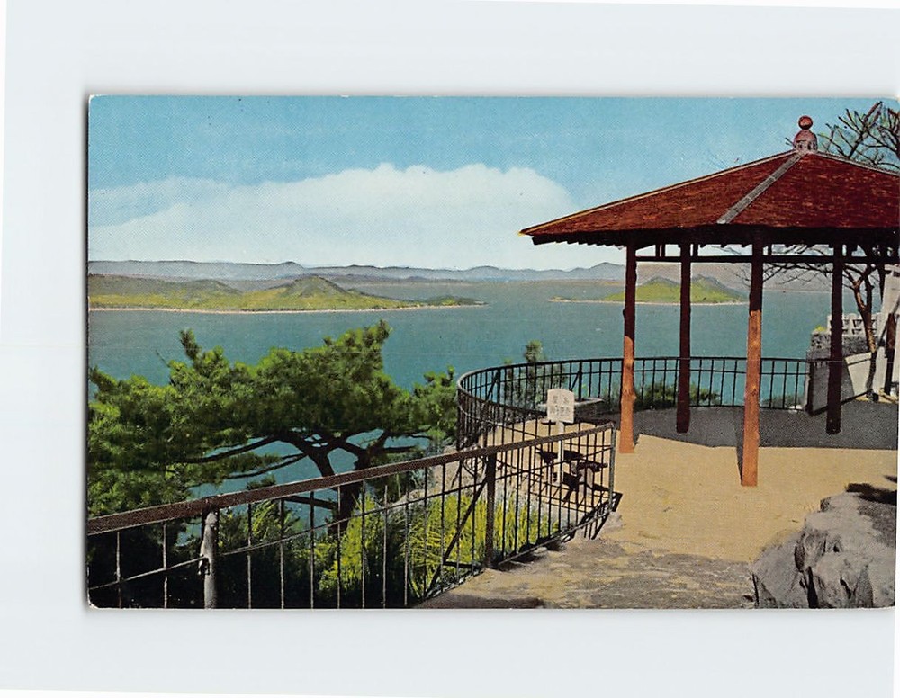 Postcard Distant view of Dankorei Yashima Japan