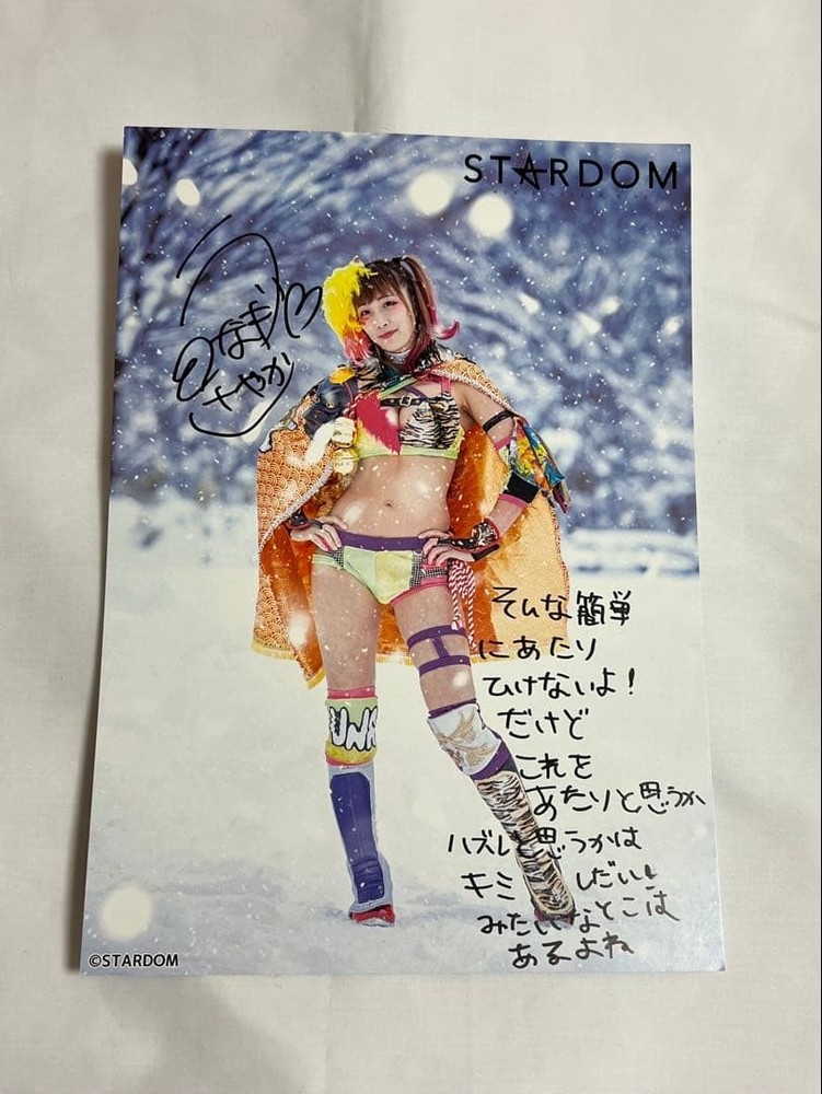 STARDOM Sayaka Unagi Wrestling Portrait Photo Japan Pro Wrestling New