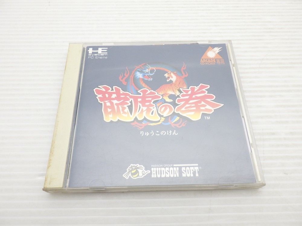 Art of Fighting Turbo Duo JP GAME. 9000025488150