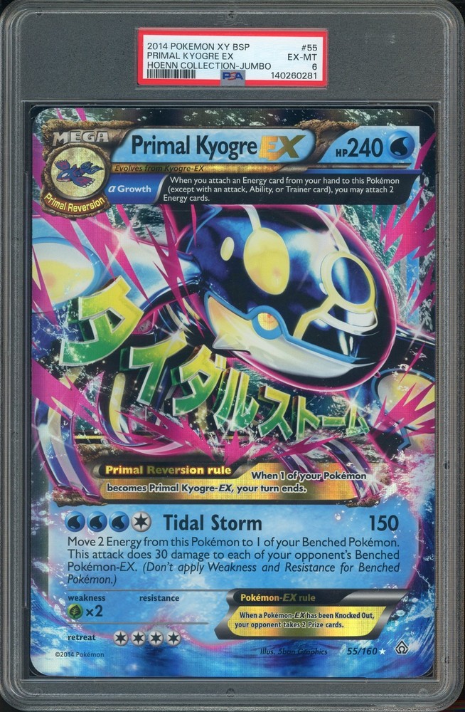 2014 Pokemon XY Primal Kyogre EX #55 Hoenn Collection Jumbo Promo PSA 6PROBSTEIN is actively accepting consignments !!