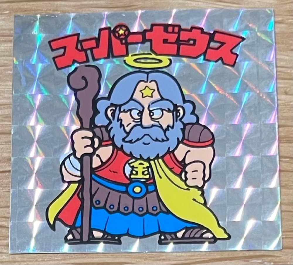 Early Bikkuriman Seal Super Zeus Without Coat, Used, 30+ Years Old