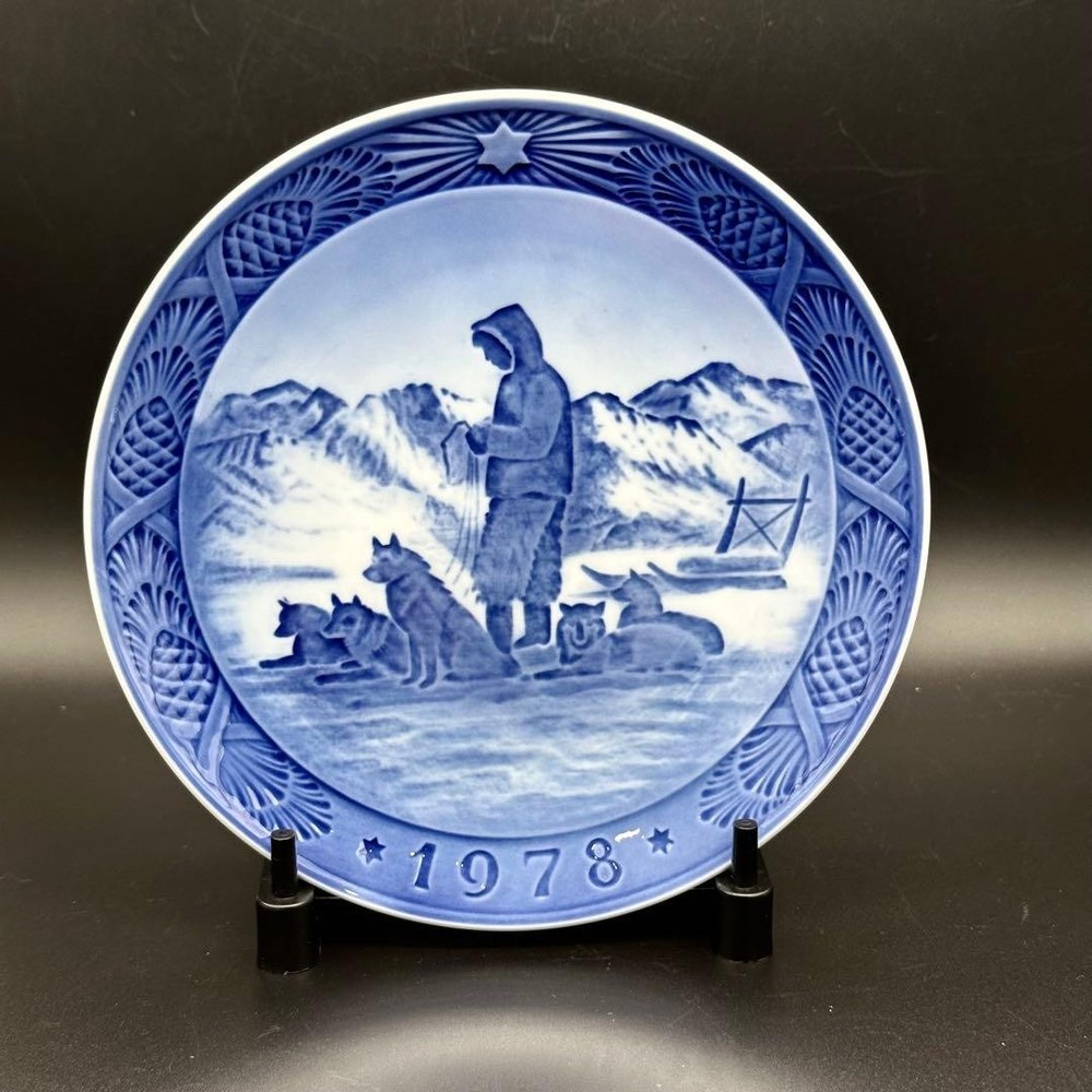 Royal Copenhagen 1978 Dog Sled Greenland Scene Porcelain Ear Plate Collectible