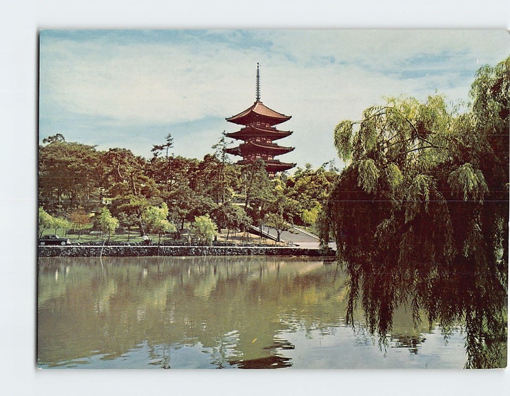 Postcard Sarusawa Pond and the Kofukuji Temple Pagoda in Nara Japan