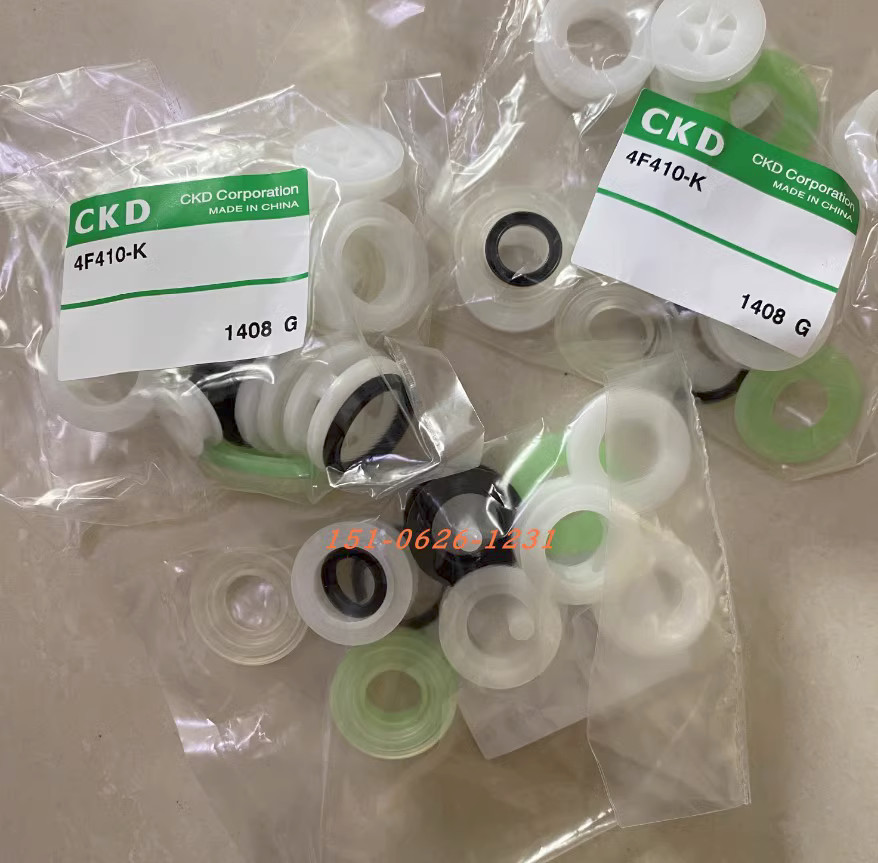 1bag solenoid valve seal 4F410-K