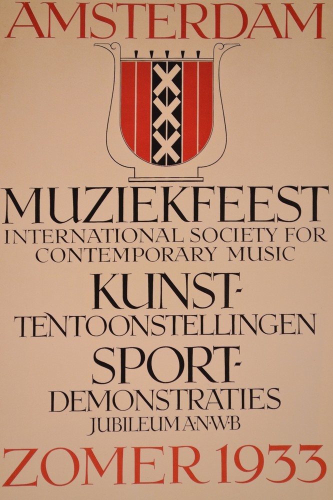 Muziekfeest Zoomer Amsterdam Decorative Poster. Home Graphic Art Design. 4189