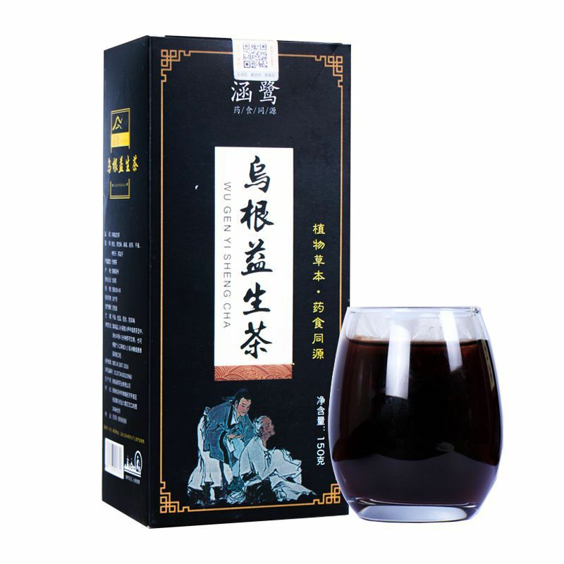 Organic Wugenyishengcha Heizhima Heidou Gouqi Herbs Tea Natural Herbal Tea 150g