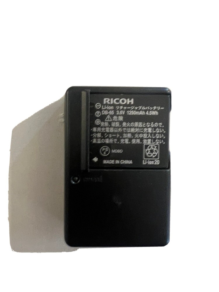 Ricoh Gr ii Travel Battery Charger + battery - Original from Ricoh