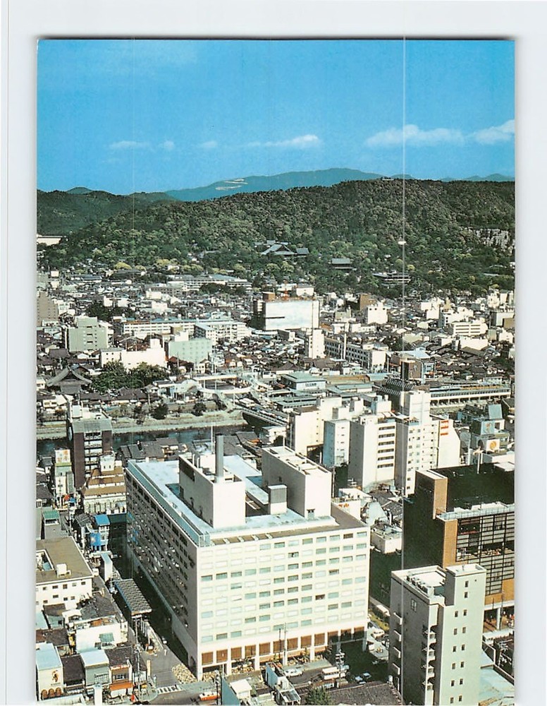 Postcard Panoramic View Kyoto Royal Hotel Kyoto Japan