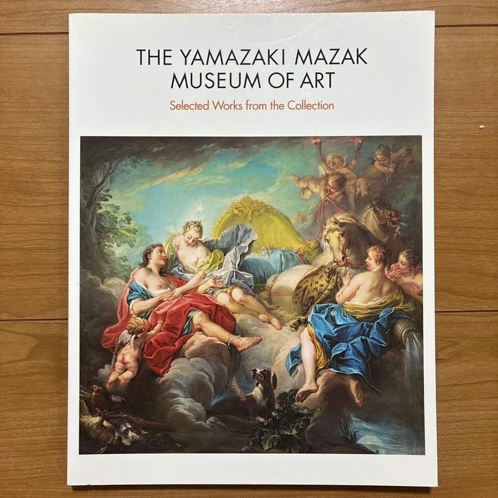 Yamazaki Mazak Museum of Art Collection Book Art Catalog Illustrated