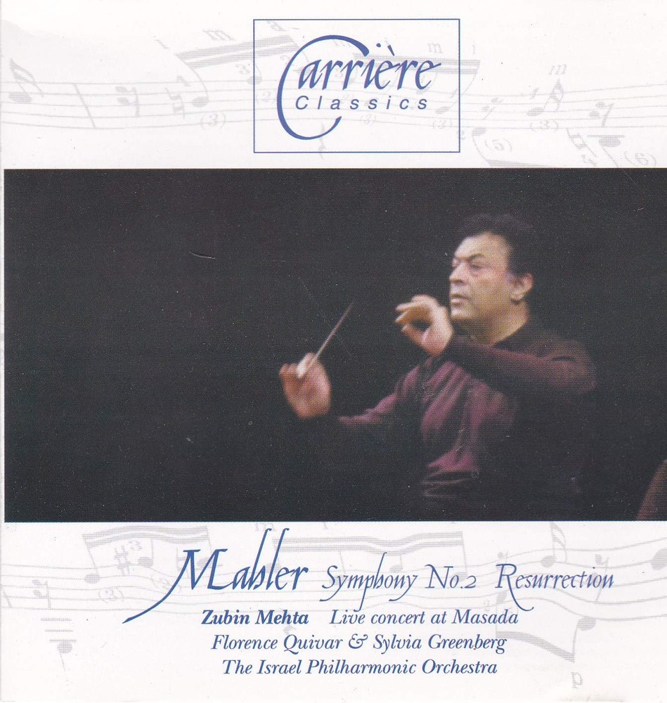 Various Artists, Mahler Symphony 2, audioCD