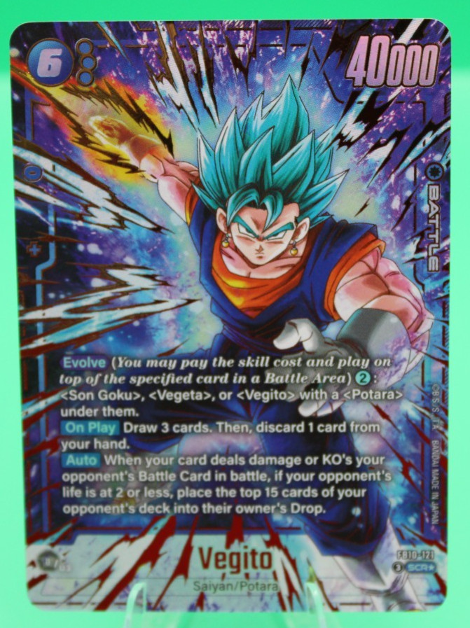 Vegito FB10-121 Alt Art SCR Cross Force Dragon Ball Super Fusion World Read Desc