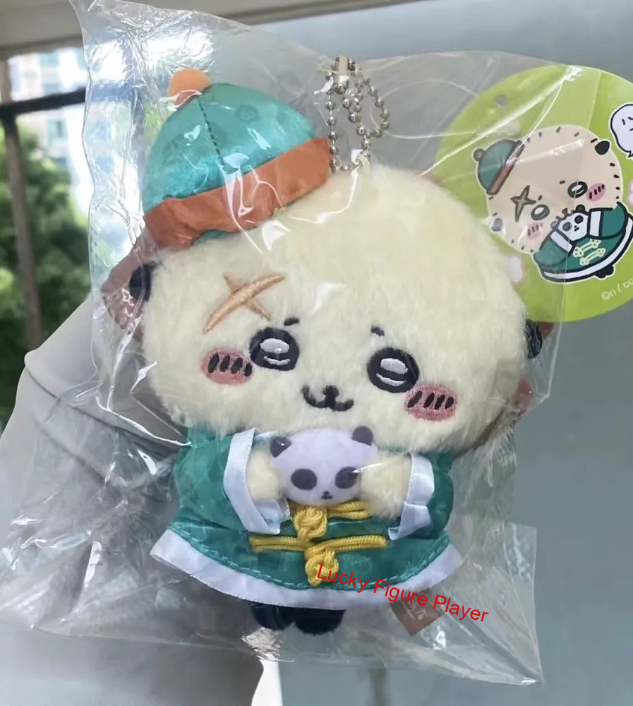 Chiikawa Panda Rakko China Cuisine Plush Doll for Bag Keychain Pendant 12Cm