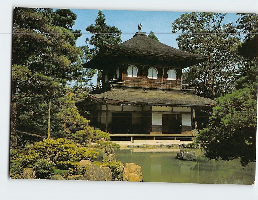 Postcard Ginkaku Temple (Silver Pavilion) Kyoto Japan