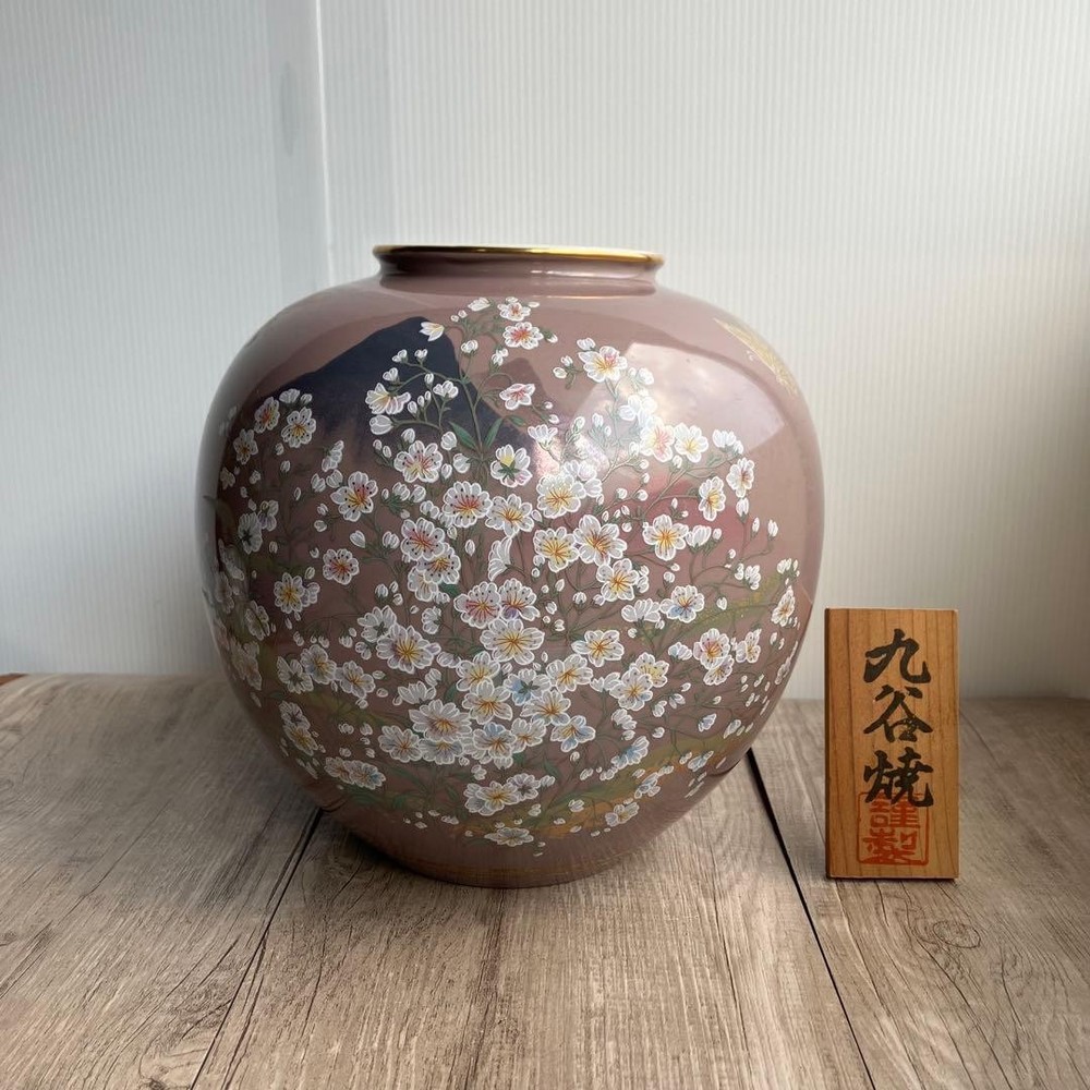 Kutani Ware Vase Cherry Blossoms and Mt. Fuji Gold Accent Vintage Japanese Decor