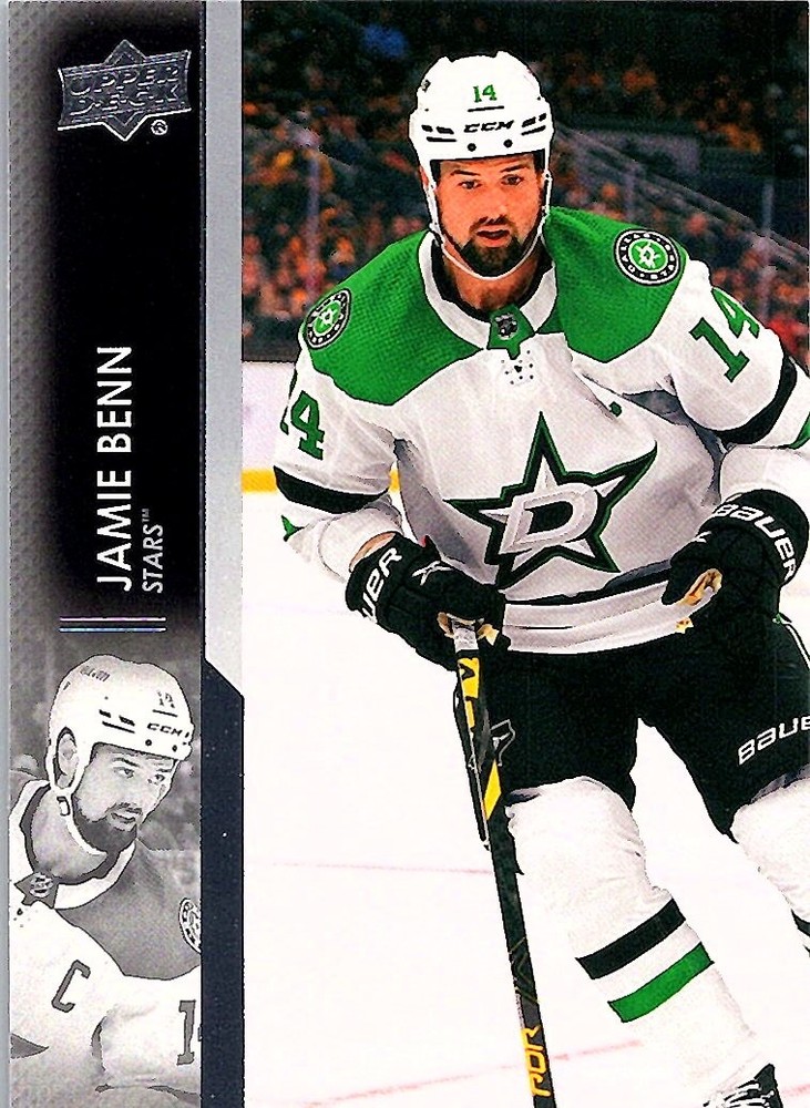 2021-22 Upper Deck #307 Jamie Benn Dallas Stars