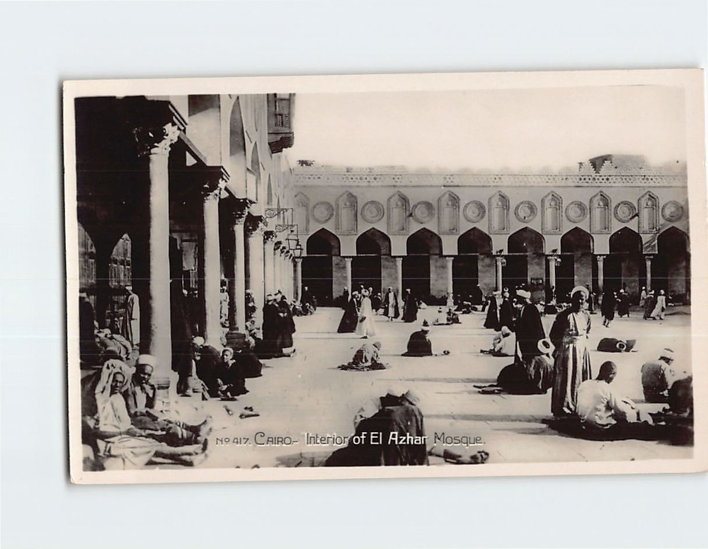 Postcard Al-Azhar Mosque Cairo Egypt