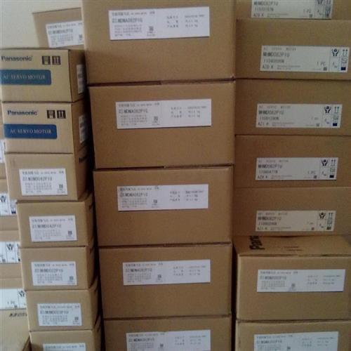 Panasonic MSMD022P2U AC Servo Motor New In Box Expedited Shipping 1PC