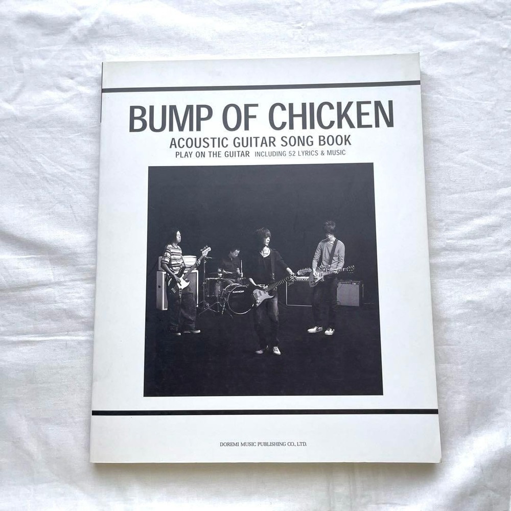 BUMP OF CHICKEN Acoustic Guitar Song Collection Score Sheet Music