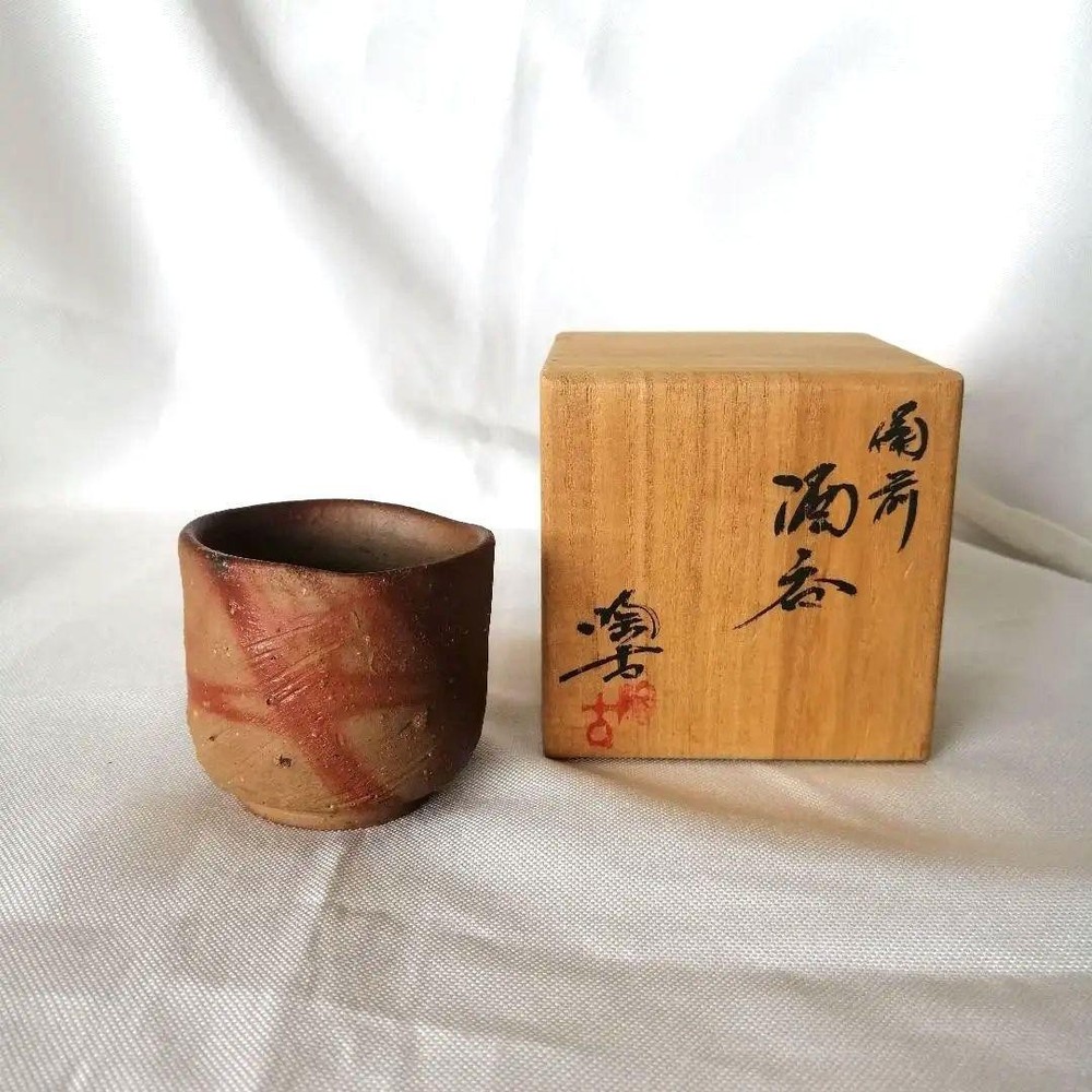 Bizen Ware Konishi Pottery Sake Cup Signed with Box, Red Hicate, Scar