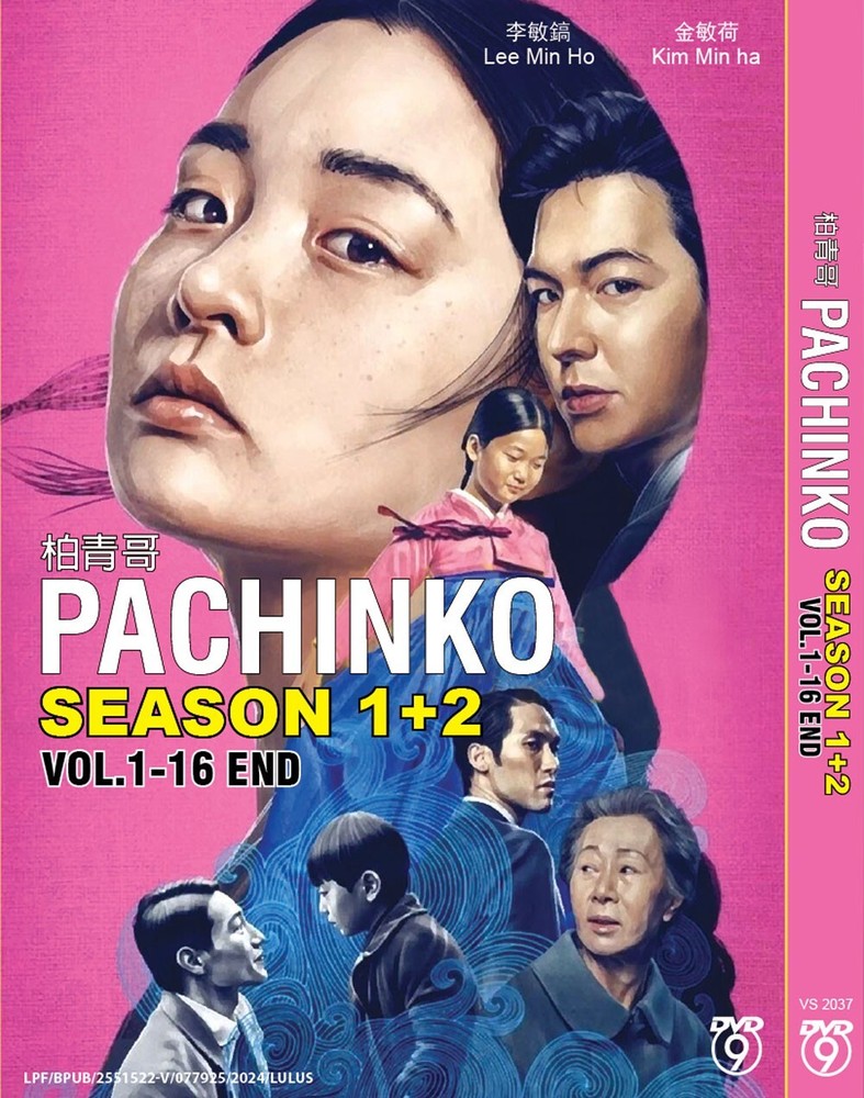 *DVD* KOREAN DRAMA PACHINKO 柏青哥 SEA 1-2 VOL.1-16 END ENGLISH SUBTITLE REGION ALL
