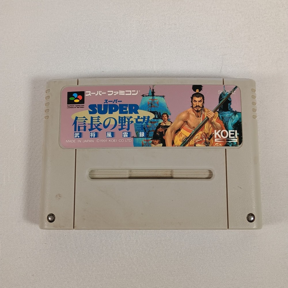 Super Nobunaga no Yabou Bushou Fuunroku Super Famicom SFC Japan import US Seller