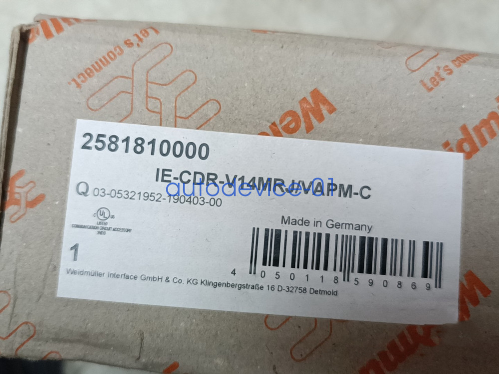 1PC Brand New IE-CDR-V14MRJ/VAPM-C Repeater DHL/FedEx