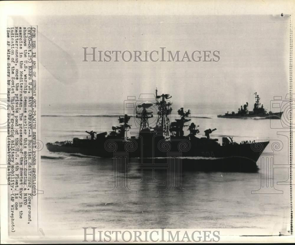 1967 Press Photo Russian destroyer shadows US warship in the Mediterranean sea