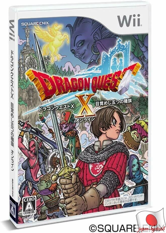 Dragon Quest X Normal Edition Wii square Enix Nintendo Wii From Japan