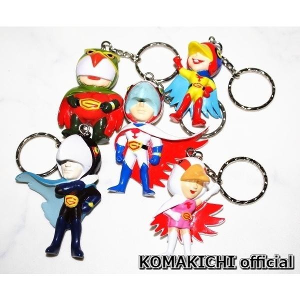 Gatchaman Vintage Tatsunoko Figure Keychains Lot  Anime Japan Set BANPRESTO