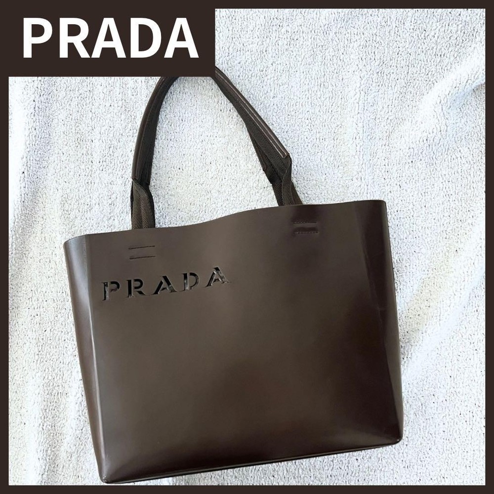 Prada Brown Leather Logo Die-Cut Tote Bag