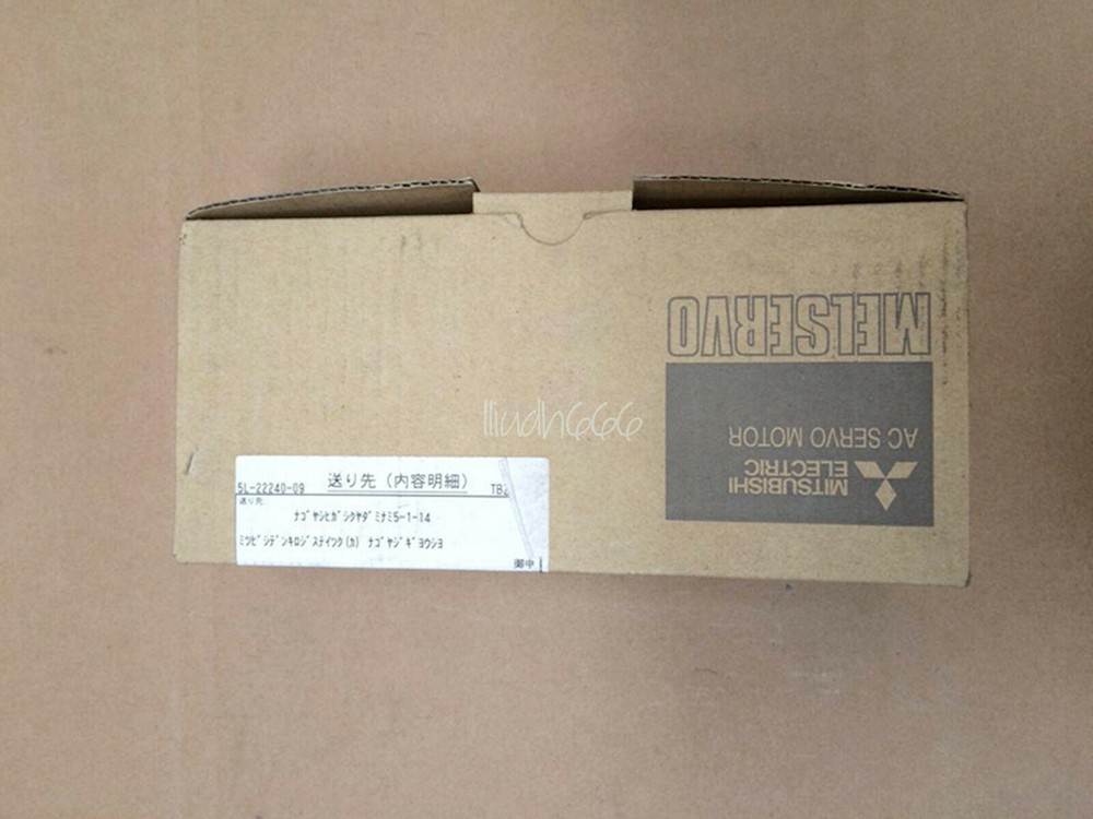 NEW ONE Mitsubishi servo motor HC-MFS053G2