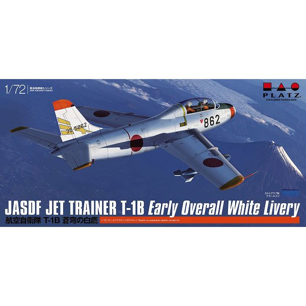 1/72 Scale ASDF T-1B Initial Paint Assembly Model Kit Fully-Elegant-image