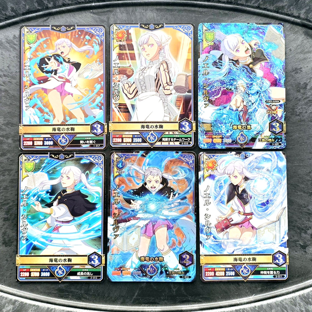 Black Clover Grimoire Battle Card/ Noelle Silva B/ Set of 6 / Hologram, Normal