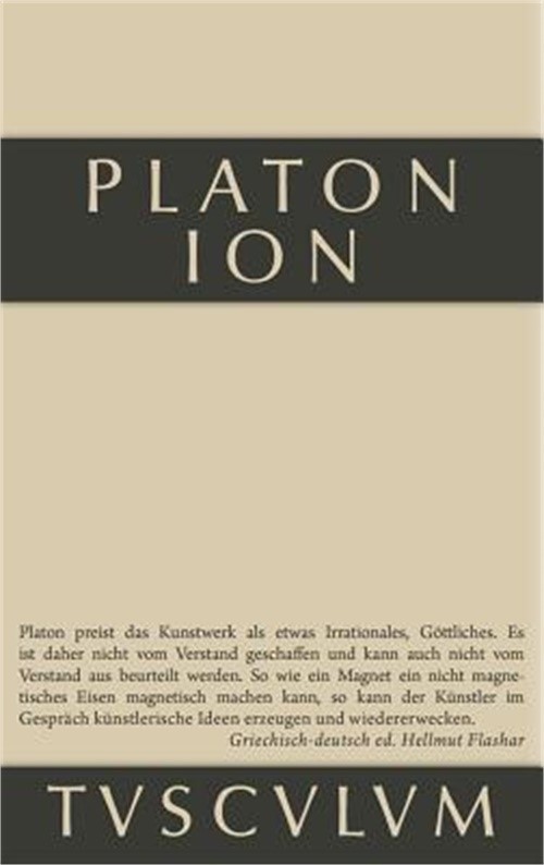 Ion (Hardback or Cased Book)
