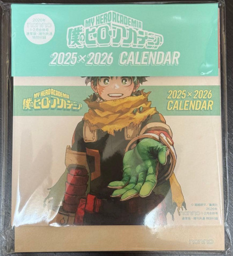 My Hero Academia 2026 Non-no Magazine Bonus Calendar Japanese Deku Bakugo