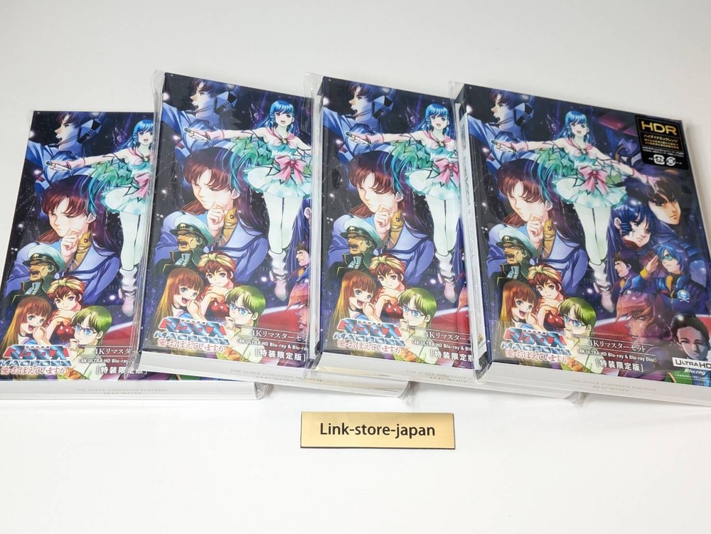 Macross Do You Remember Love 4K UHD Blu-ray Box Set with Booklet 4-Disc Edition