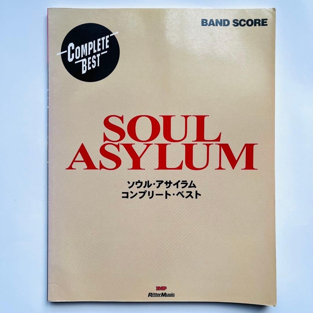 Soul Asylum Complete Band Score Sheet Music Guitar Bass Drums Keys