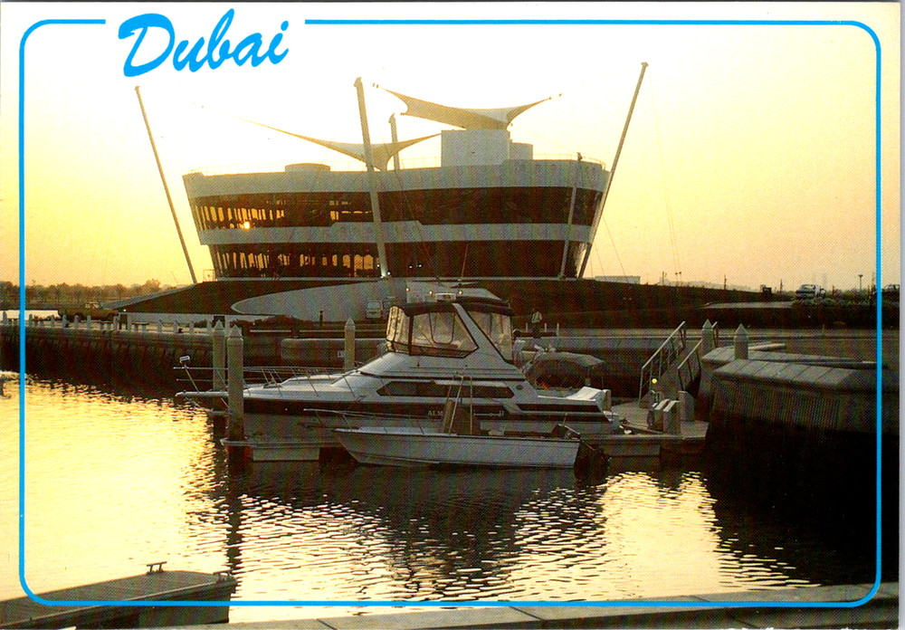 Vintage Postcard Dubai Marina Sunset Reflections UAE