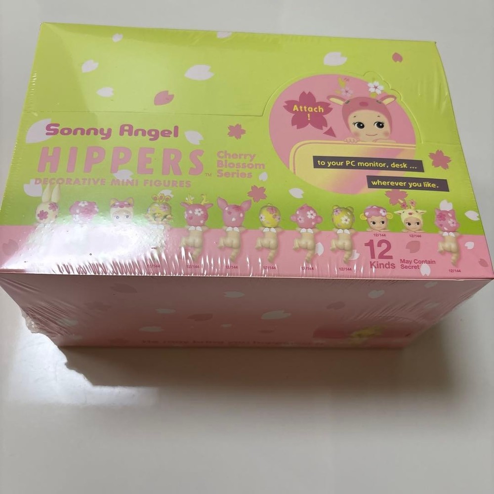 Sonny Angel Cherry Blossom Box #e84291
