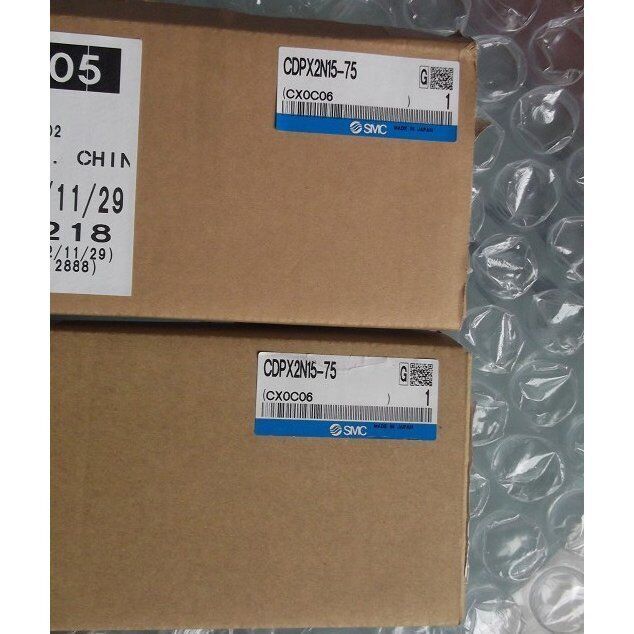 1pc New SMC CDPX2N15-75 Guide rod cylinder in box spot stock  #E8