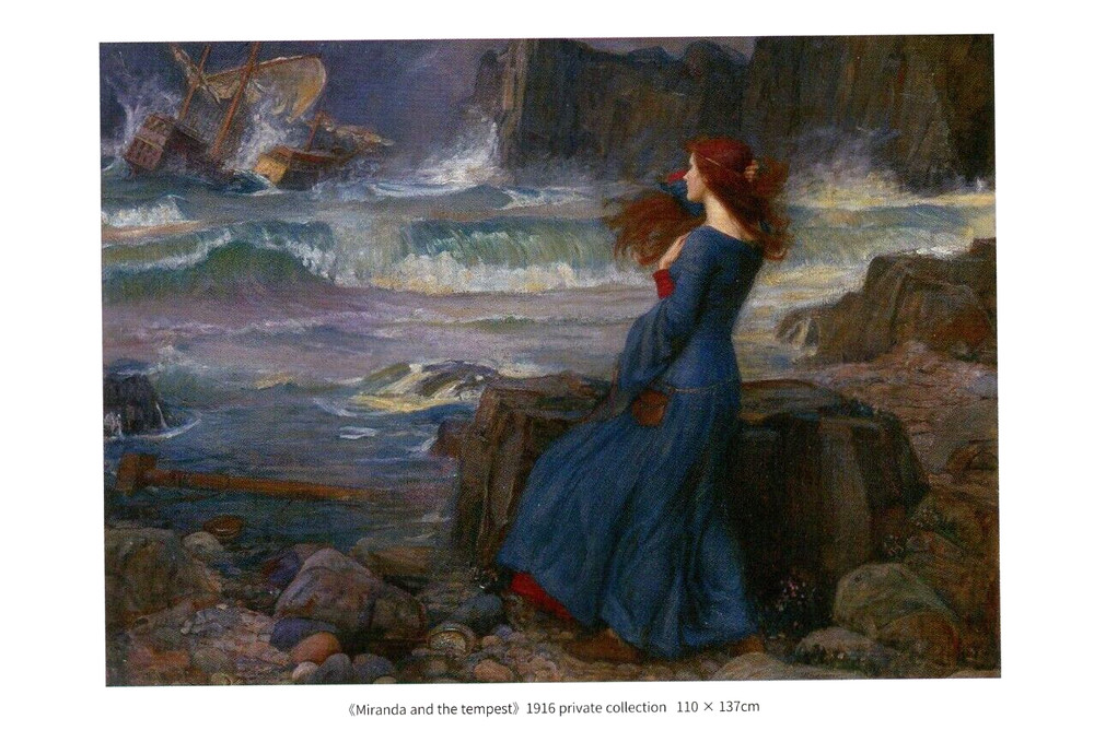 Miranda & the Tempest (1916), J William Waterhouse (1849-1917) --New POSTCARD