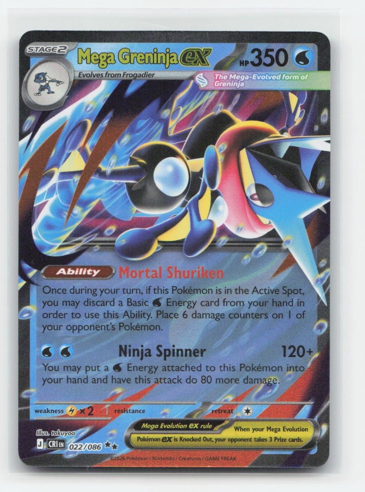 Mega Greninja ex 022/086 - Double Rare Chaos Rising Pokemon Holo NM