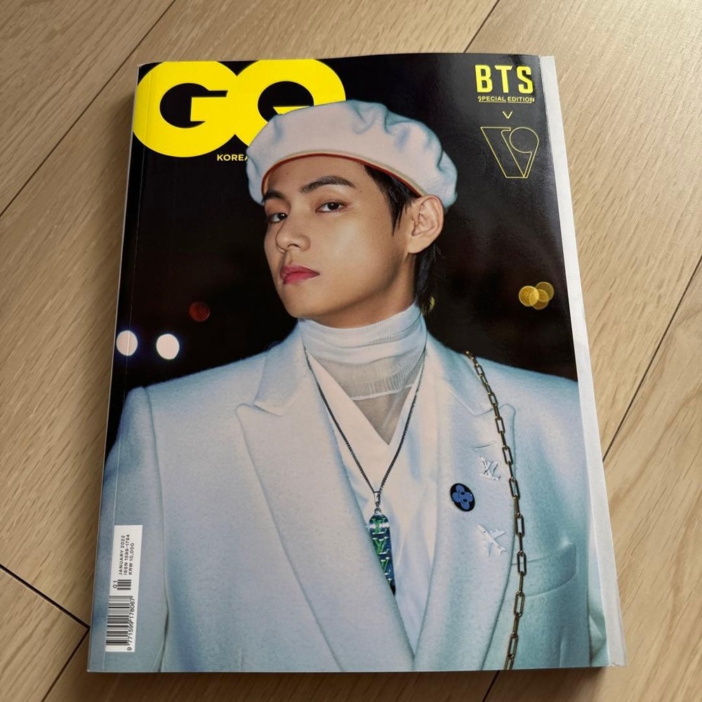 GQ Korea BTS Special Edition Taehyung V Cover Magazine  2023