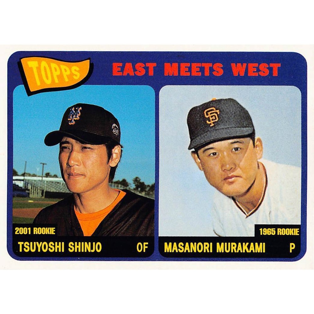 2002 Topps #EW-TS Tsuyoshi Shinjo / Masanori Murakami East Meets West