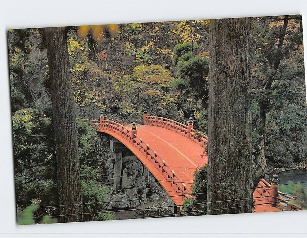 Postcard Shinkyō Bridge Nikko Japan