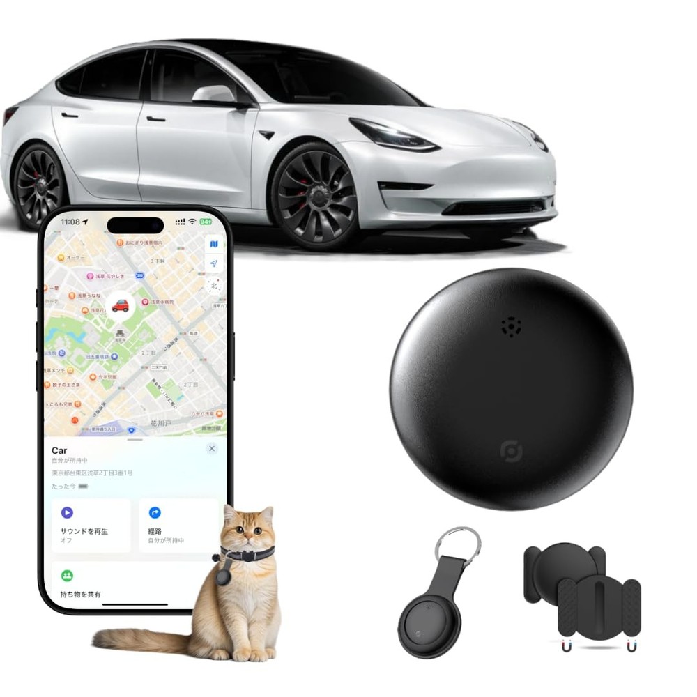 Car GPS Tracker for Vehicles, GPS Tracker Work with Find My (iOS Only), Car V...
