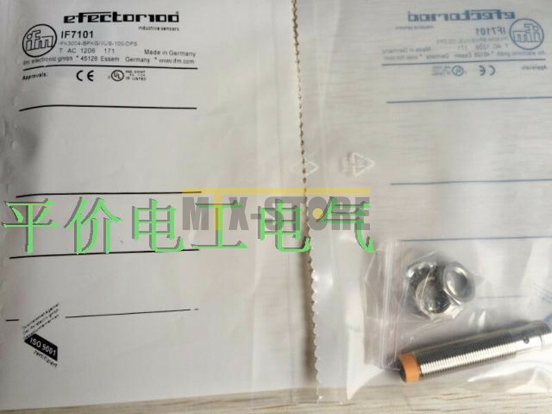 1PC Brand New Ones IFM IF7101 Sensor&Proximity Switch