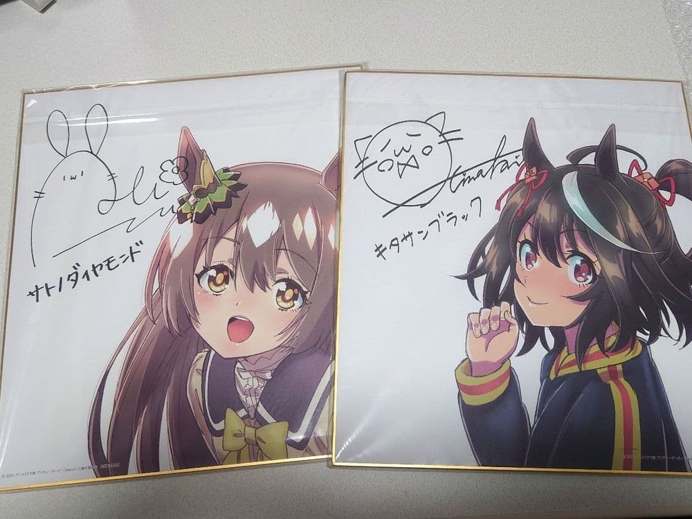 Uma Musume Kitasan Black Satono Diamond Shikishi Cards Set Two Piece
