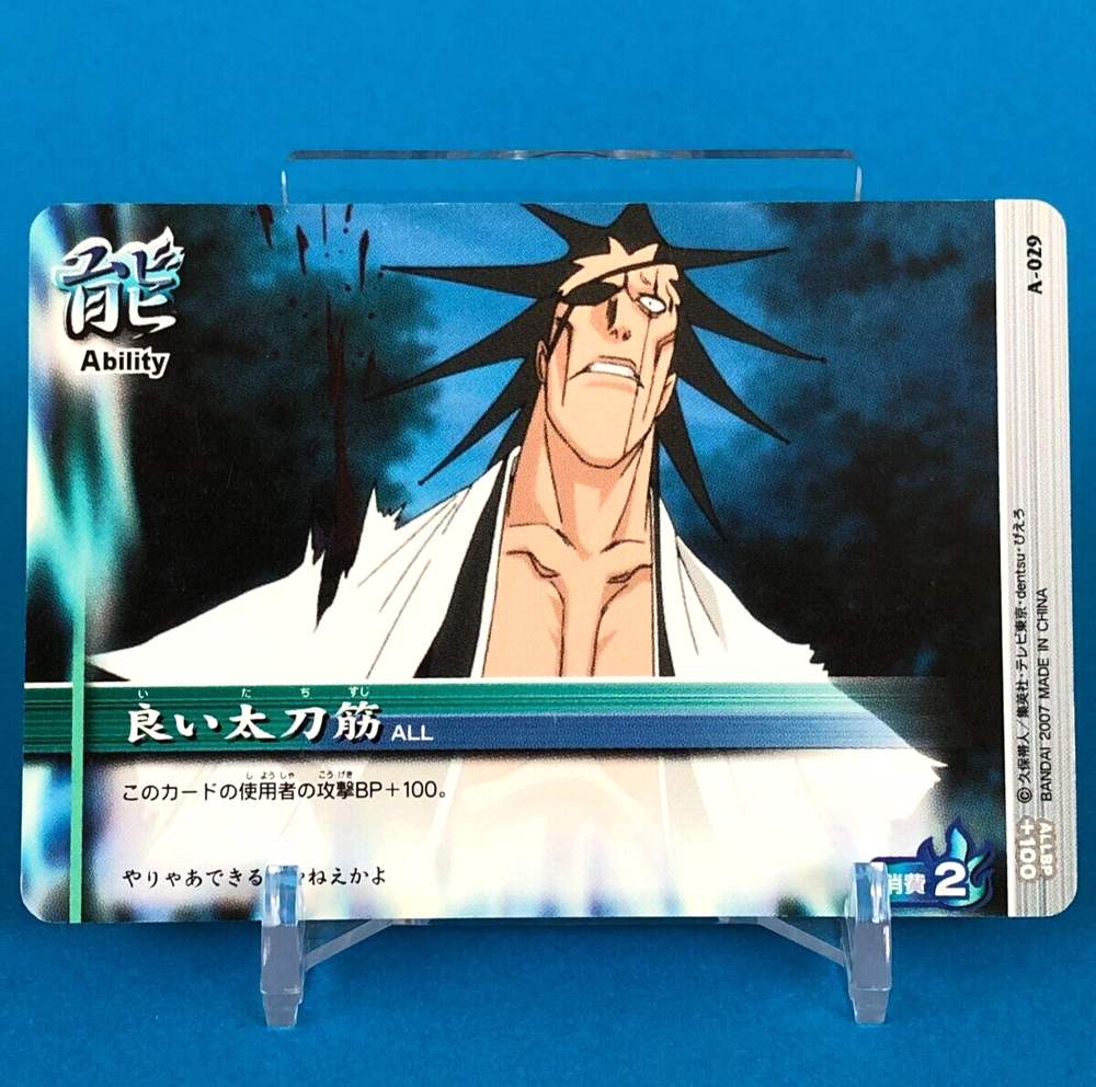 Ability Card BLEACH Soul Card Battle A-029 BANDAI TV Tokyo Japanese Manga Anime