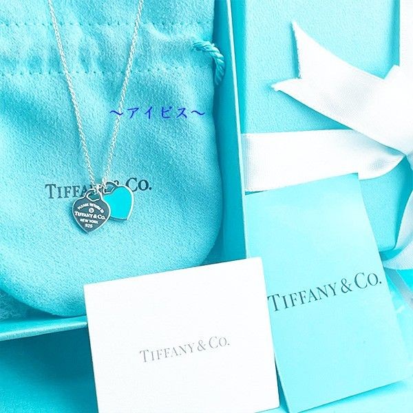 Tiffany Double Heart Necklace with Blue Diamonds - Brand New & Gift Wrapped  
